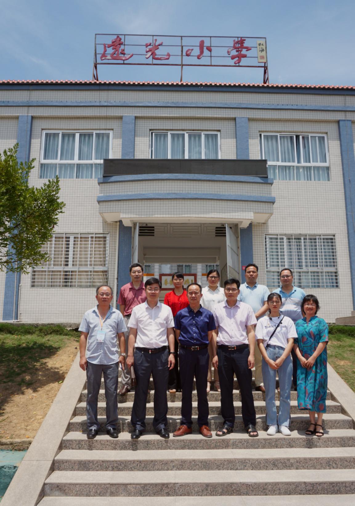 微信图片_202105241024021 微信图片_202105241024021