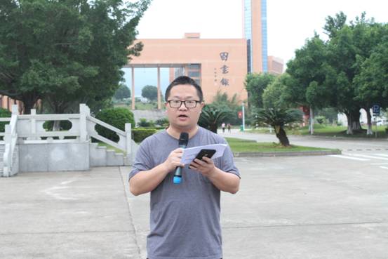 微信图片_20190429174858