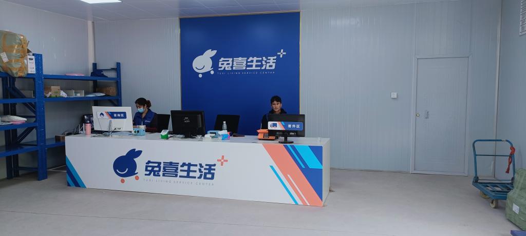 8cda93a91ddb48a28491cc4673f317f