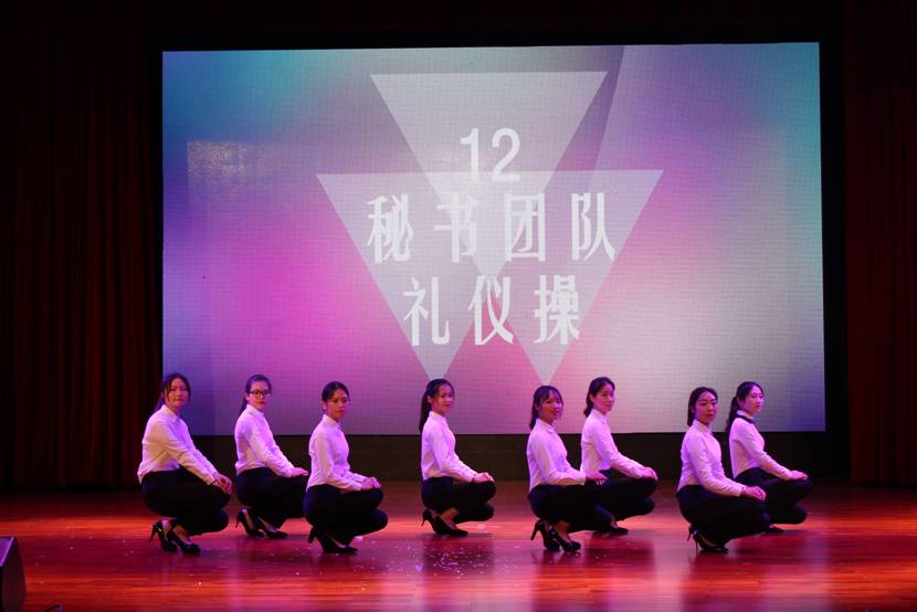 微信图片_20190519235726