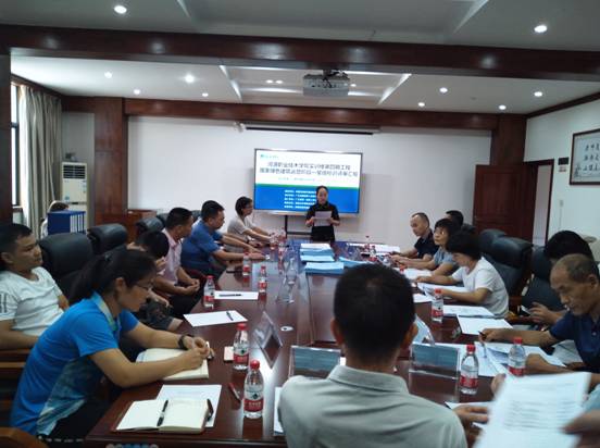 ee02b8462744282aa1feefa6ab02df2