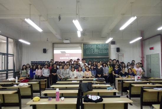 微信图片_20180425173307