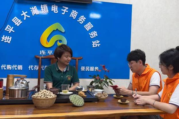 说明: 微信图片_20230710164827