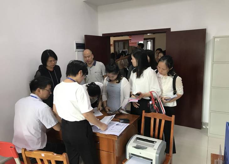 说明: 微信图片_20190928131325