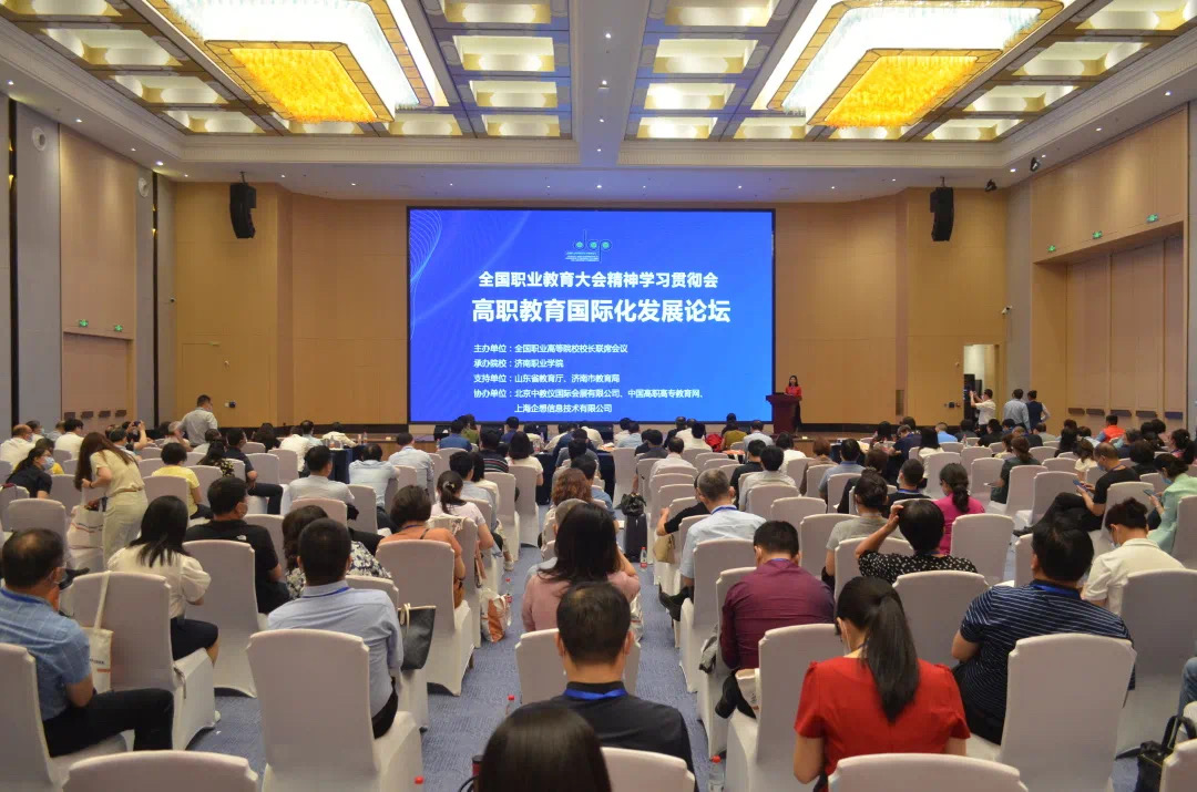 微信图片_20210524093612.jpg 微信图片_20210524093612.jpg