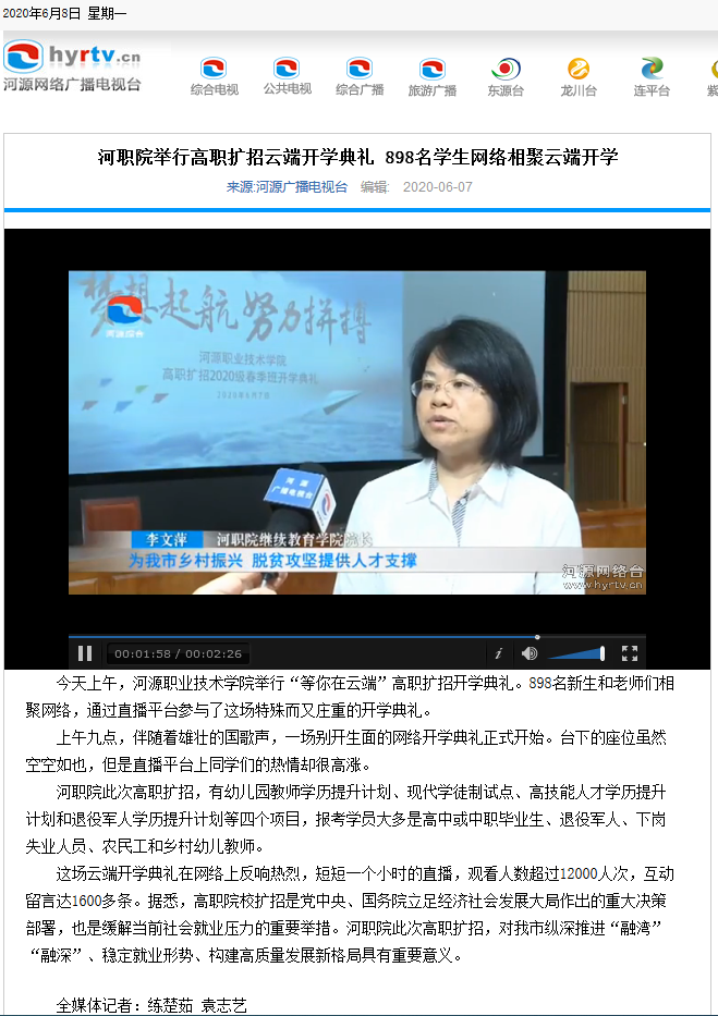 238b5e6b6a5bec468ac687f794ce59d