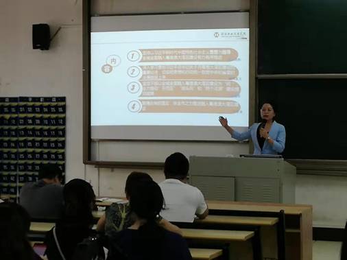 微信图片_20190902095259