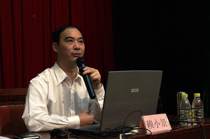 赖小景副校长讲课