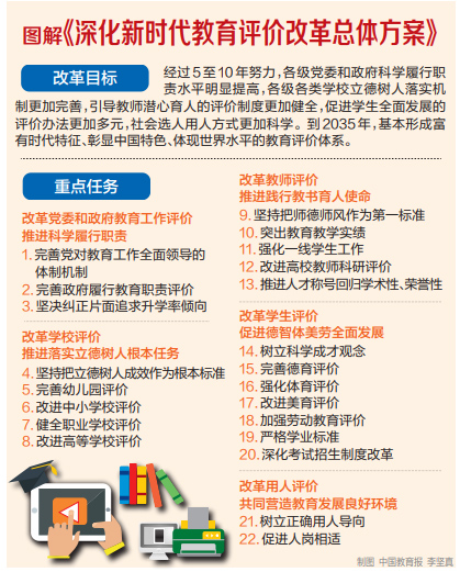 1602634455008_1.jpg 1602634455008_1.jpg