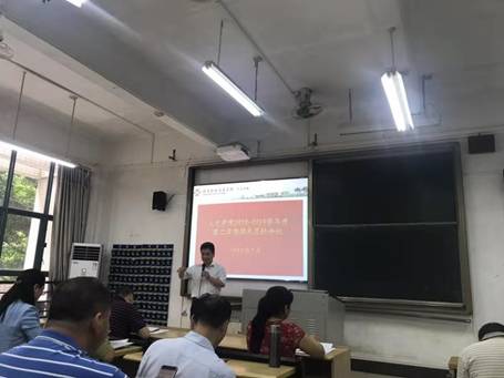 微信图片_20190712171309