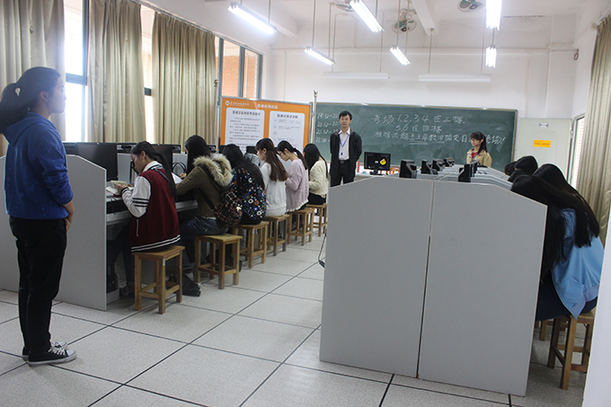 学生备考室备考