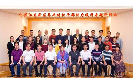 QQ图片20190424104043