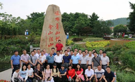 QQ图片20180607102755