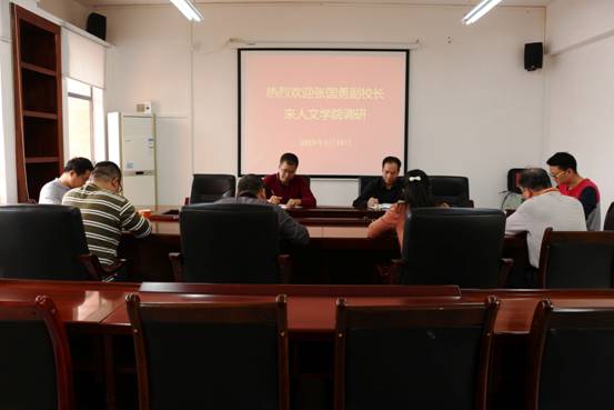 微信图片_20190320091126