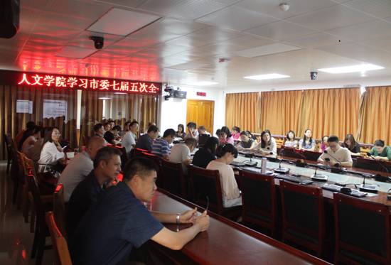 微信图片_20180928005941