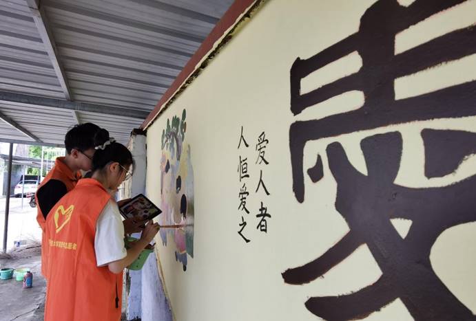 说明: IMG_20220709_114316