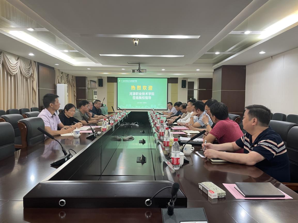 微信图片_20231110110931