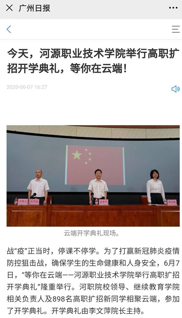 a4373944ec8aef282cf75e676e3f1da