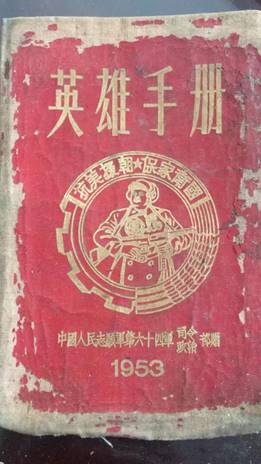 说明: bfffa65b9c573cd200af955f2ba0053