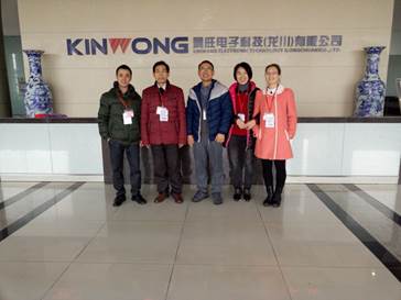 说明: D:\用户目录\我的文档\Tencent Files\1821978398\FileRecv\MobileFile\mmexport1464593868233.jpg