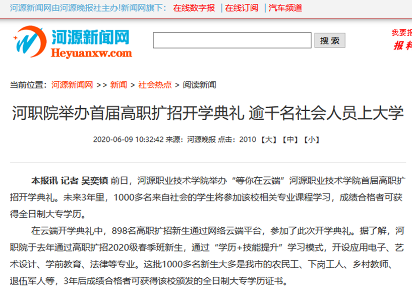 31d8684d7e62c2848c2e65d53a69ce8